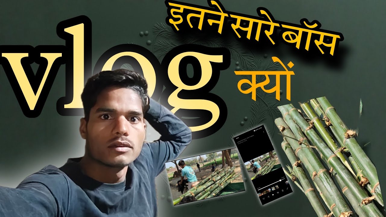 Bas ki katai #bas#video 