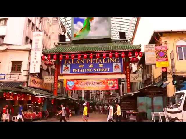 Loong Kee Petaling Street No.63 shop class=