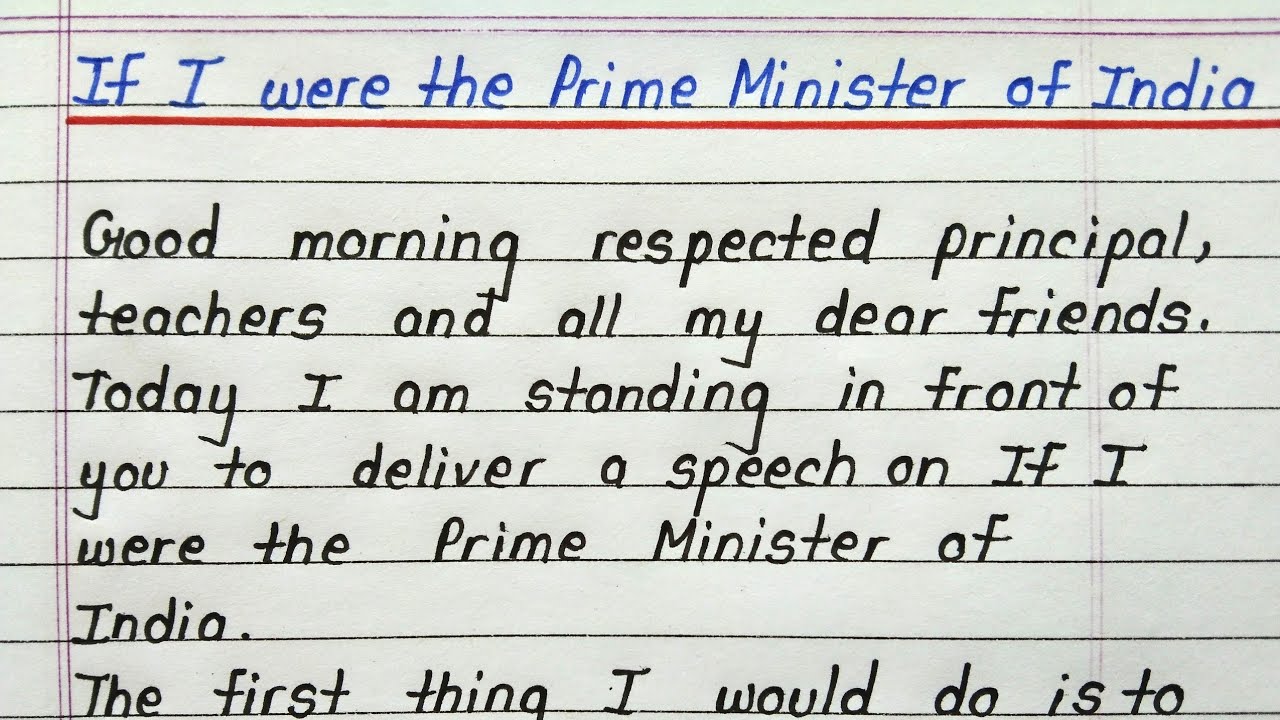 speech if i become a prime minister