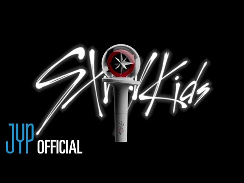 스트레이키즈  stray kids official light stick ver.2