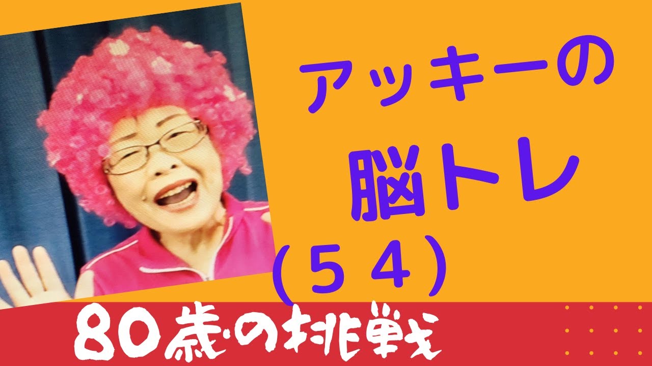 中国 四国開催のビューティー ヘルスについて教えている先生 講師一覧 ストアカ