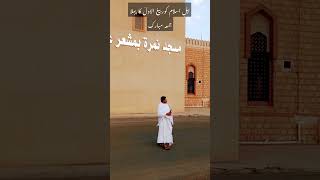 Jumma Mubarak 🥰 #beautifulsalam #islamicgreeting #ytchannel #khubsuratsalam #officialchannel Jumma Mubarak 🥰 #beautifulsalam #islamicgreeting #ytchannel #khubsuratsalam #officialchannel