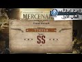 رزيدنت ايفل 8 كيف تجيب S القرية طور المرتزقة RE8 Mercenaries How To Get SS In The Village 