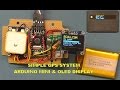 Scullcom Hobby Electronics #14 - GPS System with Arduino Mini & OLED Display