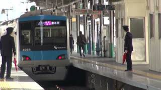 東京メトロ千代田線 多摩急行・唐木田行き 綾瀬駅発車 小田急4000形