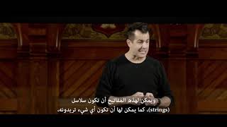 CS50 2019 Lecture 7 SQL  مترجم بالعربي