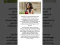 ഫോട്ടോയില് കാണുന്നതല്ല യുകെ പഠനകാലത്തെക്കുറിച്ച് എസ്തര് അനില്#family#viral#shorts#estheranil#uk