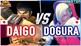 SF6 🔥 Daigo (Ryu) vs Dogura (Ed) 🔥 Street Fighter 6