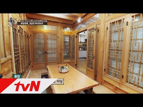 myroom 한옥살기 노하우! 창호에 투자해라 160413 EP.16