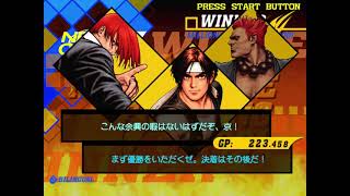 Capcom vs SNK 2 Dreamcast  NullDC  quick gameplay 1080p 60fps