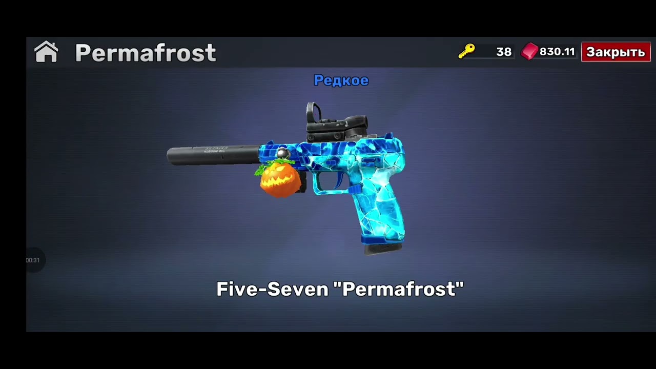 Обзор нового обновления в кубум! #КУБУМ #KUBOOM