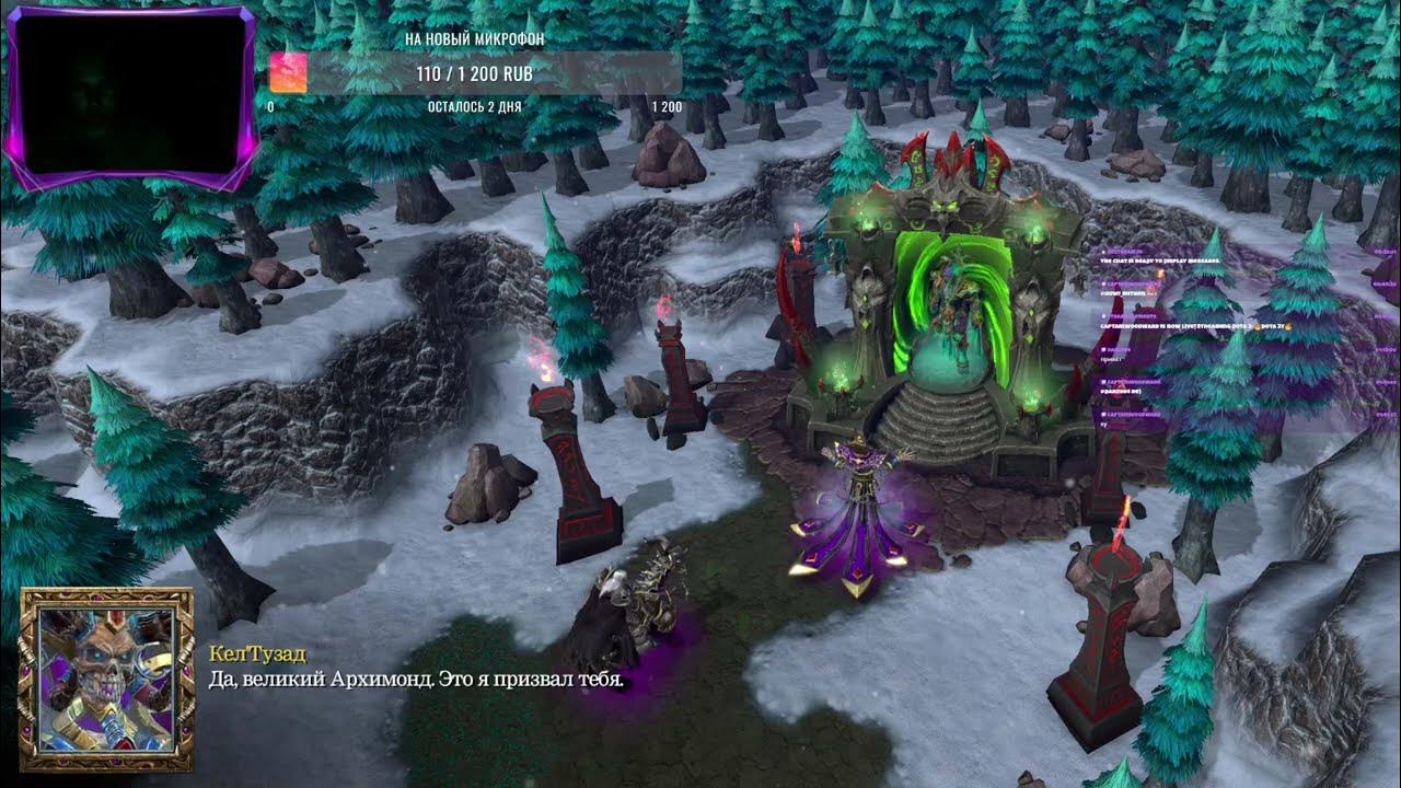 Варкрафт 3 реф Прохождение , Обзор , Стрим , Гайд На игру игра топ ...