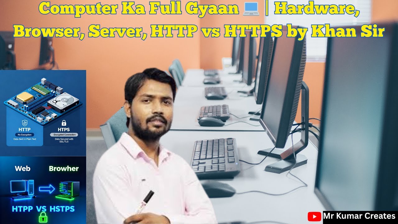 Computer Ka Secret System 🤯 | Hardware to HTTPS Full Tech Gyaan in ...