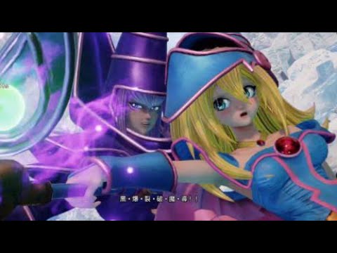 Jump Force 遊戯王 遊戯の相棒ブラックマジシャン ガールも とオシリスの天空竜 海馬のブルーアイズホワイトドラゴンとオベリスクの巨神兵 ジャンプフォース Youtube