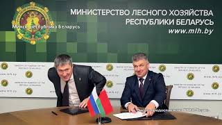 Дни Пермского края в Минске прошли в рамках проведения Международной выставки. Соликамск ТВ.