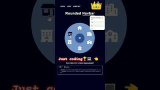 Rounded Navbar 👈🎧coding | #new work #html #css #js #tranding #shorts #viralvideo👑🏆👈#programming 👑🥉🎧👈
