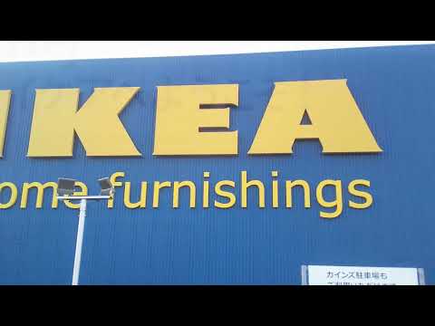 マーケットピア ｉｋｅａ 福岡新宮店