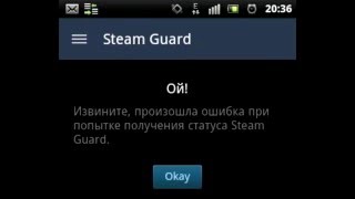 видео что делать если СМС код не приходит.(РЕШЕНО!)