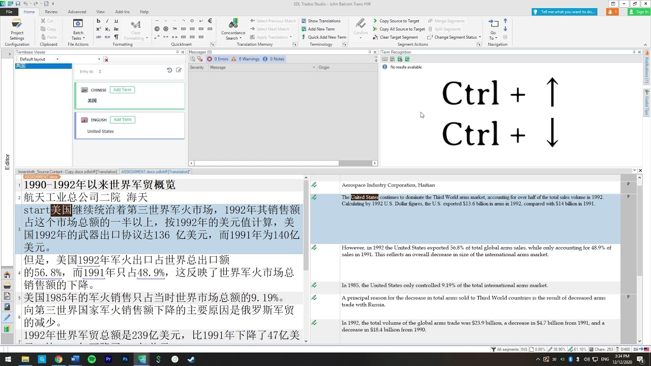 4 Easy Trados Studio Shorcuts to Make You More Efficient!