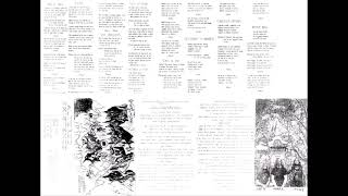 Altered Existence - Altered Existence