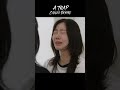 [Teaser 1] A Trap called Desire | KBS WORLD TV
