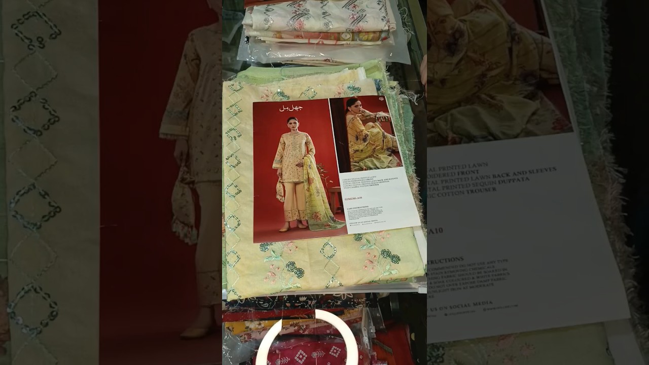 JHIL MIL by GULLJEE latest volume in stock best designs for eid 2024 