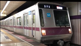 東京メトロ半蔵門線8000系入線.通過.発車する列車。(2)