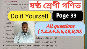 Class 6 maths lesson 2 | Page 33 | Do it yourself | Q.no 1,2,3,4,5,6,7,8,9,10.