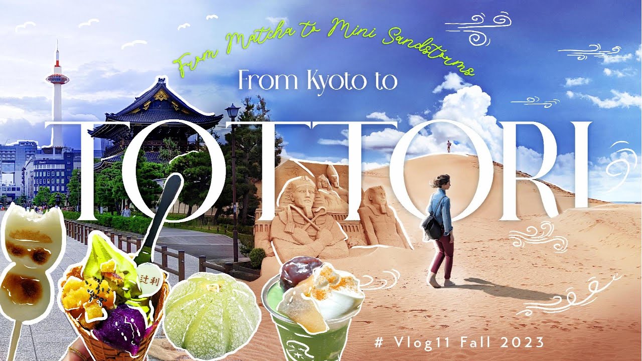 Japan Vlog - 11 - Tottori -  from Matcha to mini Sandstorms