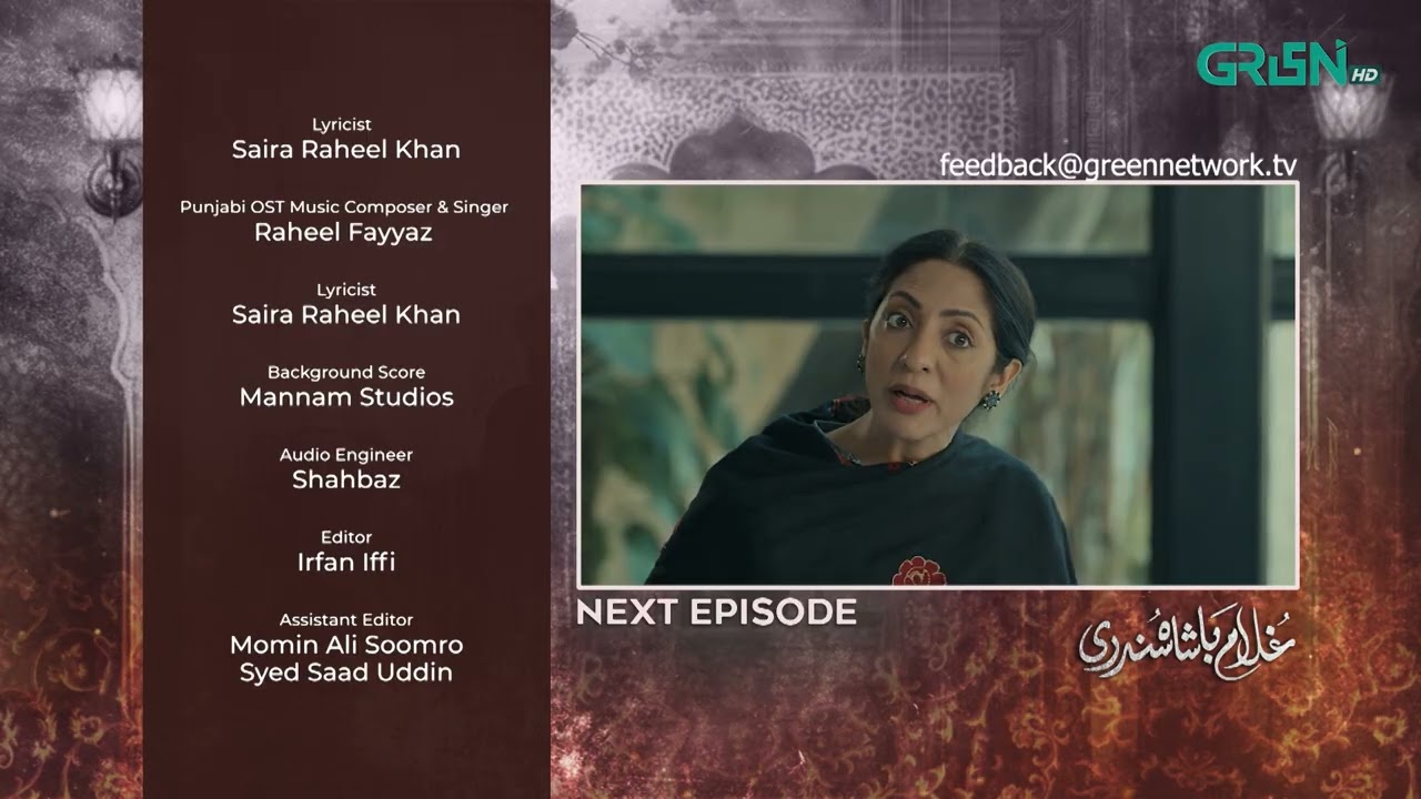 Ghulam Bashah Sundri Episode 13 | Teaser | 