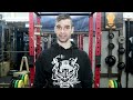 Beginning of video