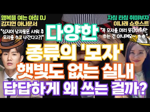 영상썸네일