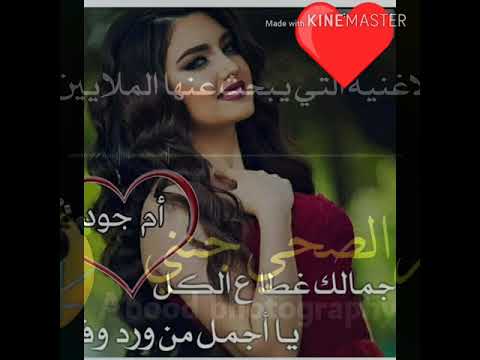 حجر الصحي جنني طيرلي عقلي مني بدي اشوفك ماما كورونا المنتج والفنان حمادة النشواتي كاملا