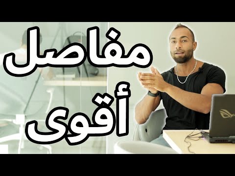 أهم عنصر لعظام و مفاصل أقوى - أفضل 3 مكملات لصحة و علاج ألم المفاصل