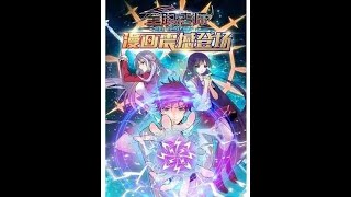 Versatile Mage 517 Sub Español