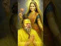 radha radha
