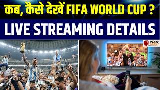How to watch FIFA World Cup 2026 Live in India: कब, कैसे देखें Football World Cup | OTT Channel screenshot 4