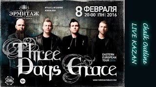 Three Days Grace - Chalk Outline (LIVE Kazan)