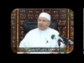 امنا جويريه أ مهات المؤمنين اللهم ارضى عنهن د محمد راتب النابلسي امنا جويريه 