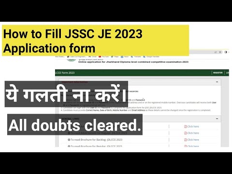 How to fill JSSC JE 2023 Application form || complete procedure