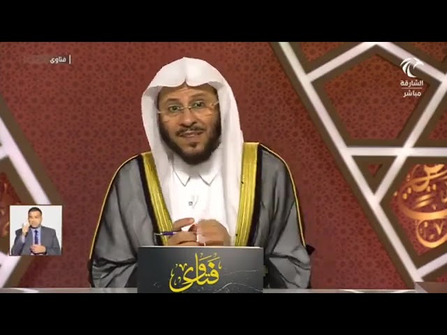 امرأة بلغت السبعين وما زالت تنشر الفتنة بين أفراد العائلة !! | الشيخ عزيز بن فرحان