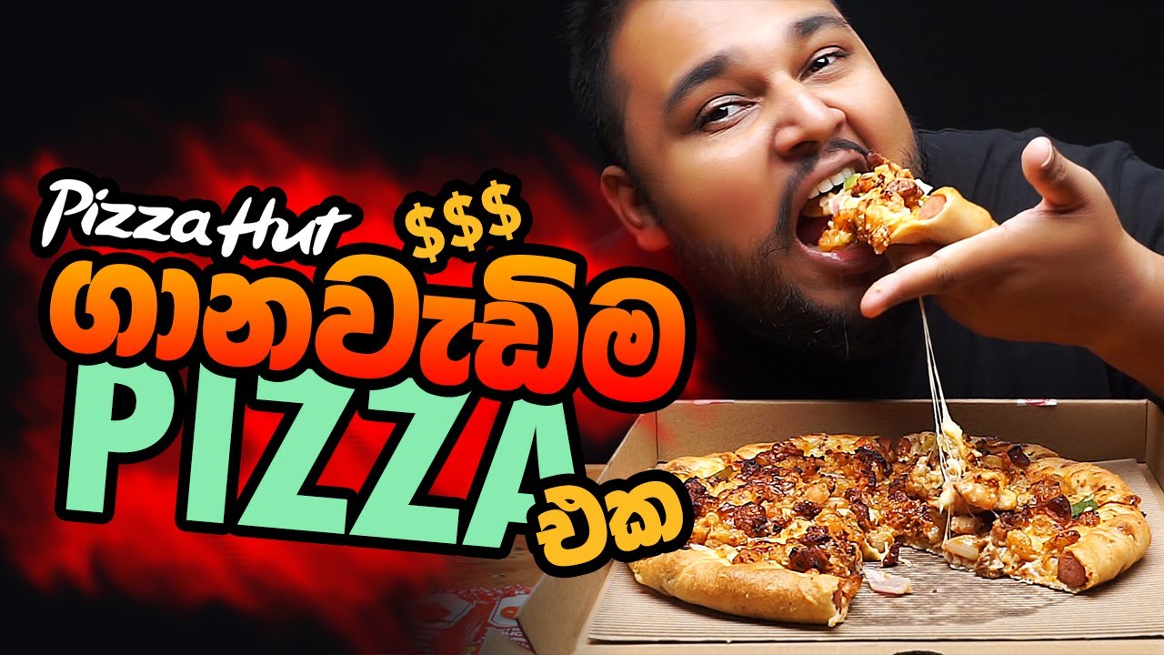 Most expensive pizza in pizza hut sri lanka sri lankan food chama