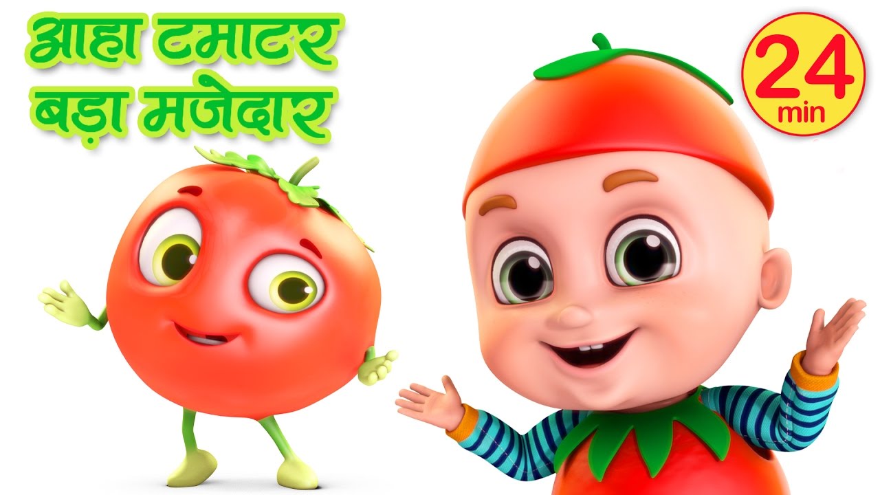Aaha Tamatar Bada Mazedar   Hindi Rhymes   Hindi Nursery Rhymes compilation from Jugnu Kids