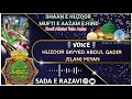 New speech  shaan e huzoor mufti e aazam e hind  by huzoor sayyed abdul qadir jilani miyan