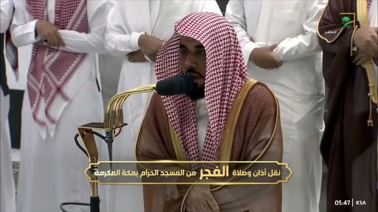 تلاوة من سورة النحل للشيخ عبدالله الجهني فجر ٢٣-٥-١٤٤٤
