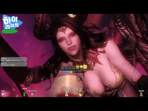 로스트아크에서 비아키스를 처음으로 잡는다는 것....