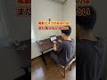 自分の高さにピッタリ調整できるデスク