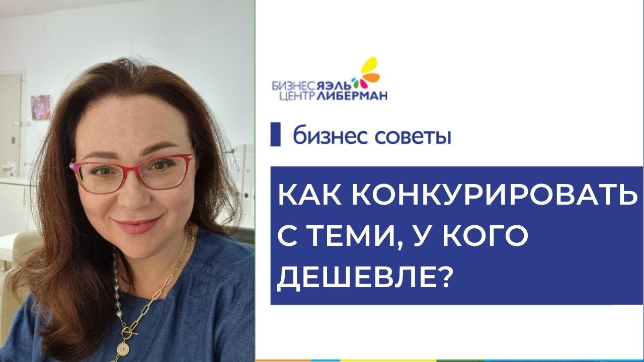 У кого осаго дешевле У кого осаго дешевле