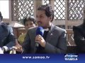 Pastor sultan on samaa tv