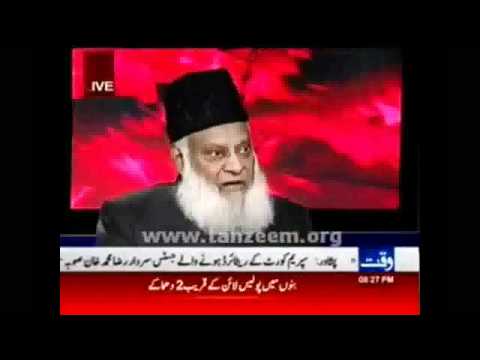 Jinah & Islam by Dr Israr Ahmed Real Truth about his Secularism A Tribute to Quaid_e_Azam by Mehmood